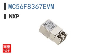 MC56F8367EVM
