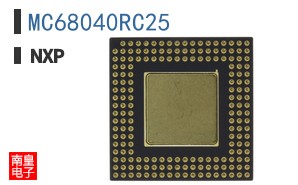 MC68040RC25
