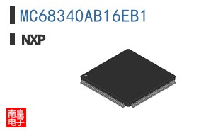 MC68340AB16EB1