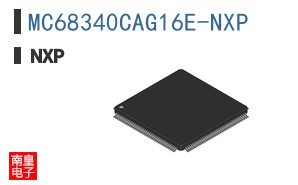 MC68340CAG16E-NXP