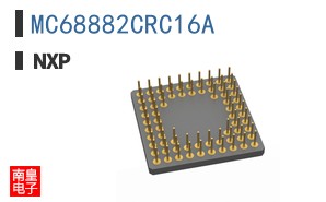 MC68882CRC16A