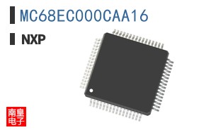 MC68EC000CAA16