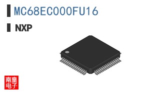 MC68EC000FU16