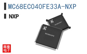 MC68EC040FE33A-NXP