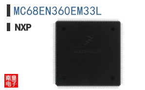 MC68EN360EM33L