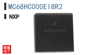 MC68HC000EI8R2