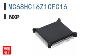 MC68HC16Z1CFC16