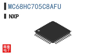 MC68HC705C8AFU