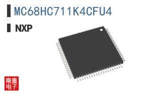 MC68HC711K4CFU4