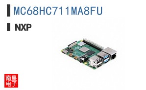 MC68HC711MA8FU