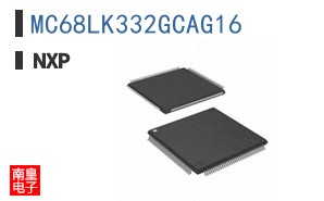 MC68LK332GCAG16
