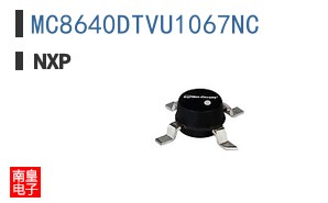 MC8640DTVU1067NC