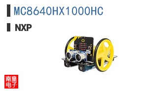 MC8640HX1000HC