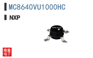 MC8640VU1000HC