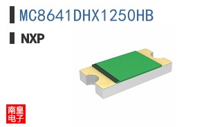 MC8641DHX1250HB