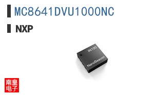 MC8641DVU1000NC