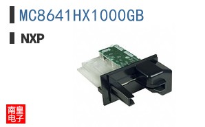 MC8641HX1000GB