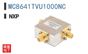 MC8641TVU1000NC