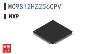 MC9S12HZ256CPV