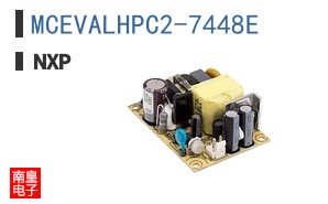 MCEVALHPC2-7448E