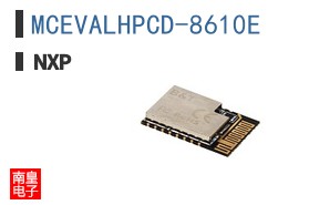 MCEVALHPCD-8610E