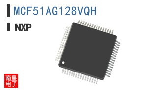 MCF51AG128VQH