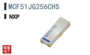 MCF51JG256CHS