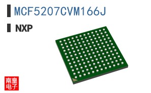MCF5207CVM166J