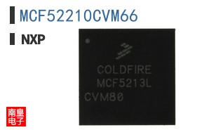 MCF52210CVM66