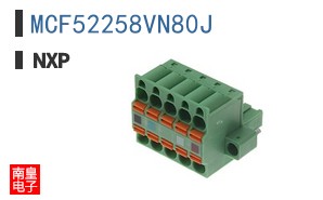 MCF52258VN80J