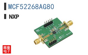 MCF52268AG80