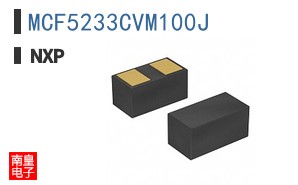 MCF5233CVM100J