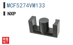 MCF5274VM133