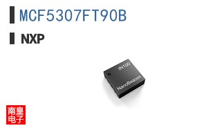 MCF5307FT90B