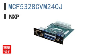 MCF5328CVM240J