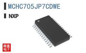 MCHC705JP7CDWE
