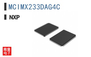 MCIMX233DAG4C