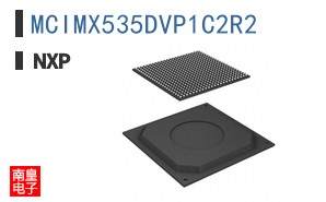 MCIMX535DVP1C2R2