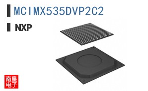 MCIMX535DVP2C2