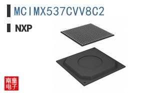MCIMX537CVV8C2