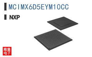 MCIMX6D5EYM10CC
