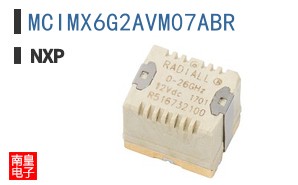 MCIMX6G2AVM07ABR