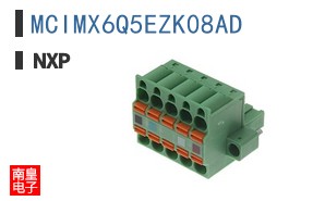 MCIMX6Q5EZK08AD