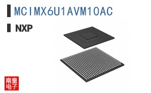 MCIMX6U1AVM10AC