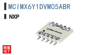 MCIMX6Y1DVM05ABR