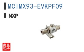 MCIMX93-EVKPF09