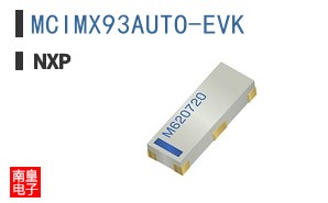 MCIMX93AUTO-EVK
