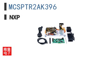 MCSPTR2AK396