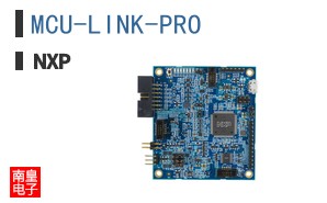 MCU-LINK-PRO