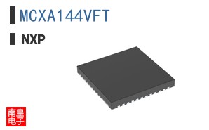 MCXA144VFT